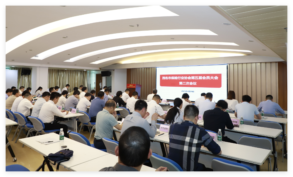 微信图片_20250430175952.png