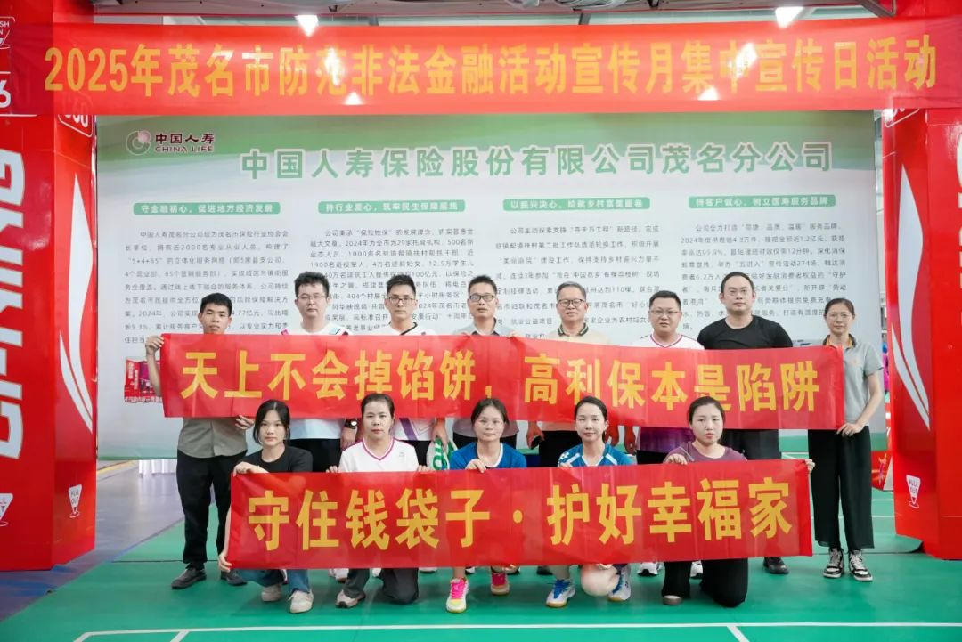 图片5.png