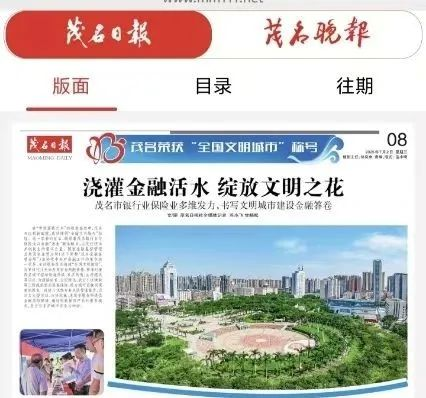 图片7.png